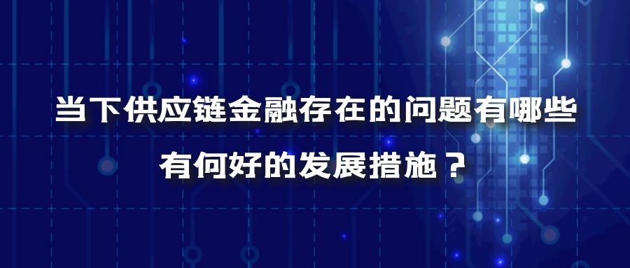 OD体育官方网站- OD体育APP下载- 世界杯指定投注平台保定市政府新闻办br“充分发挥