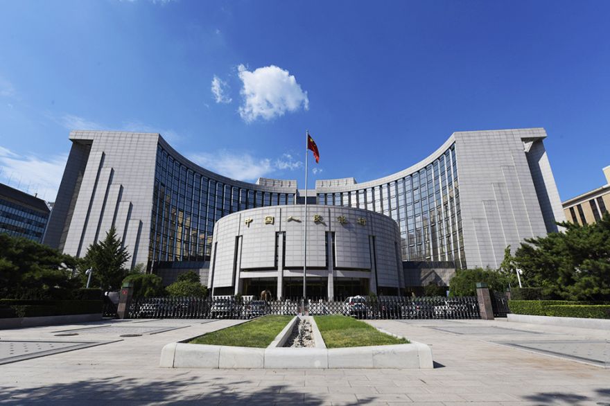 ​ 中国人民银行关于开展内地与香港债券市场互联互通南向合作的通知